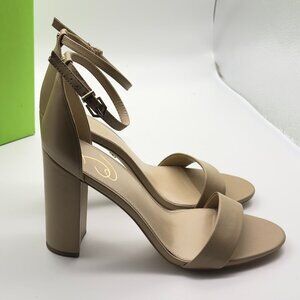 Sam Edelman Leather Strappy Sandals Yaro Classic Nude E8511L5253